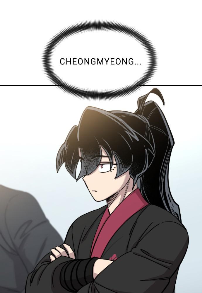 Return of the Blossoming Blade Chapter 63 — page 110