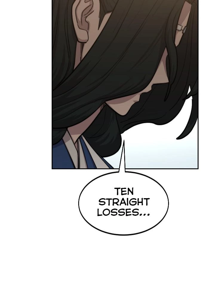 Return of the Blossoming Blade Chapter 64 — page 17