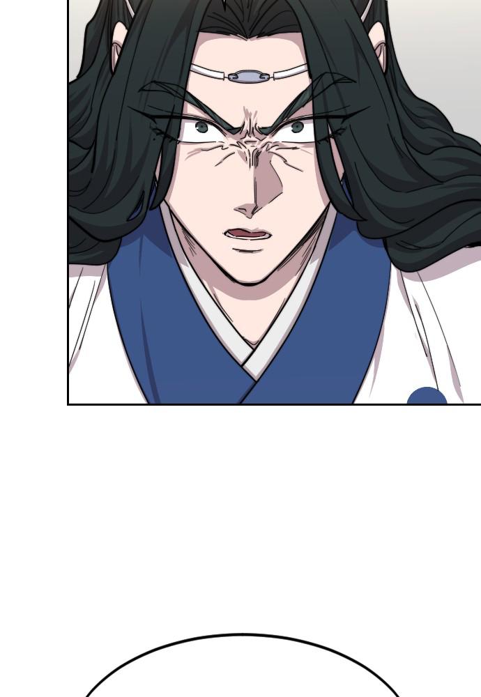 Return of the Blossoming Blade Chapter 64 — page 23