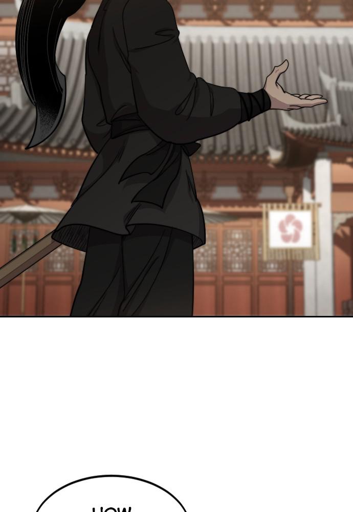 Return of the Blossoming Blade Chapter 64 — page 54
