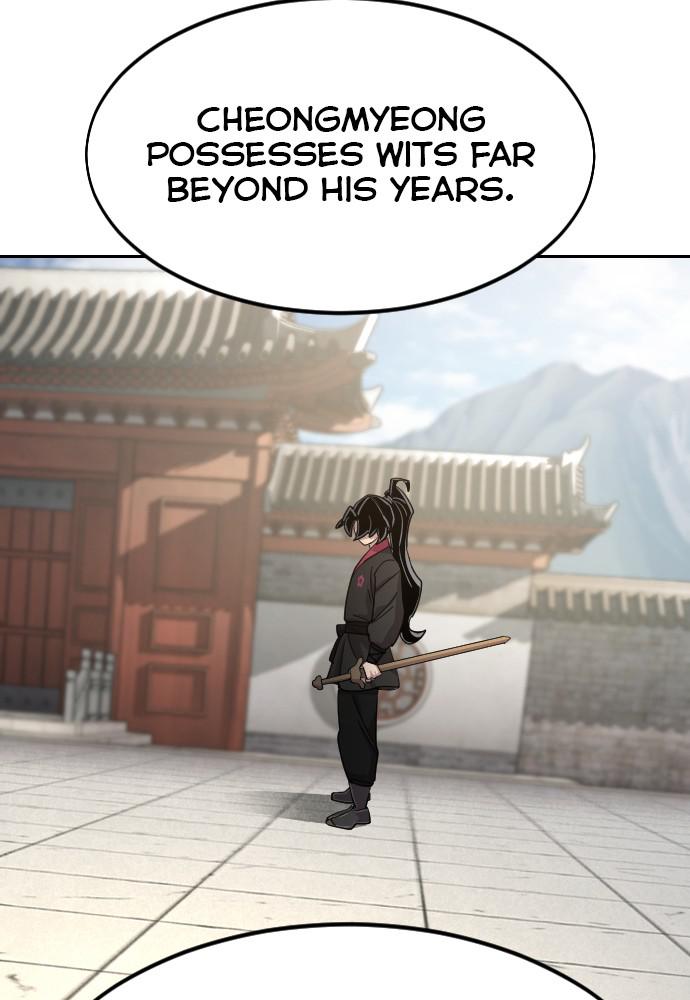 Return of the Blossoming Blade Chapter 64 — page 77