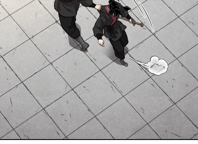 Return of the Blossoming Blade Chapter 64 — page 92