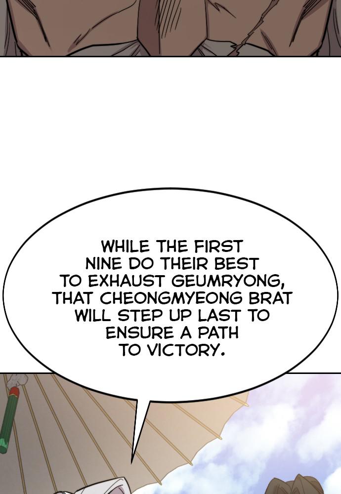 Return of the Blossoming Blade Chapter 64 — page 110