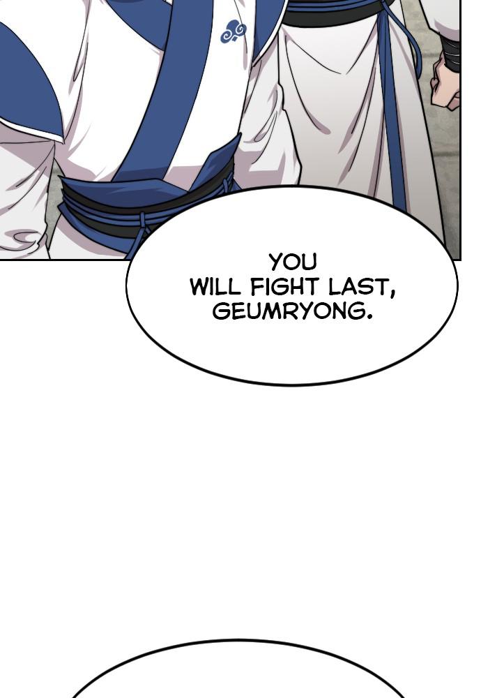 Return of the Blossoming Blade Chapter 64 — page 116