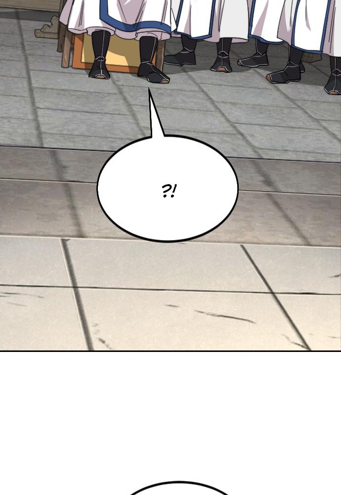 Return of the Blossoming Blade Chapter 64 — page 124