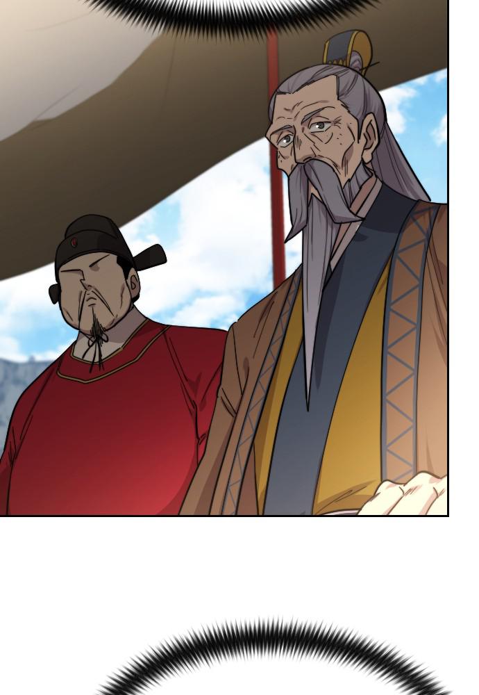 Return of the Blossoming Blade Chapter 64 — page 130