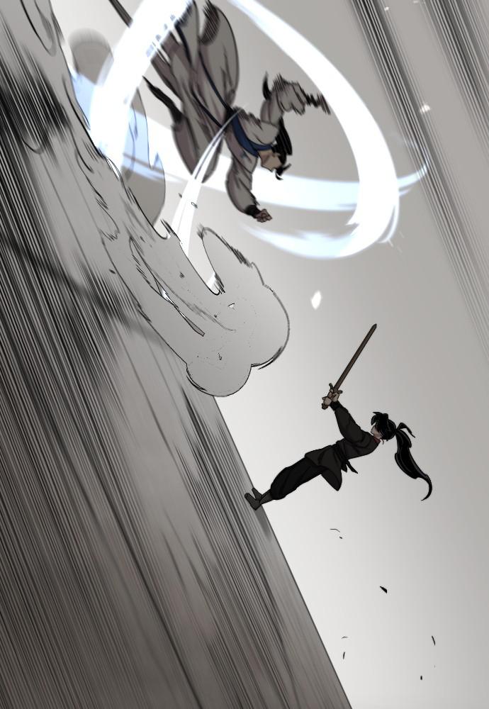 Return of the Blossoming Blade Chapter 65 — page 6