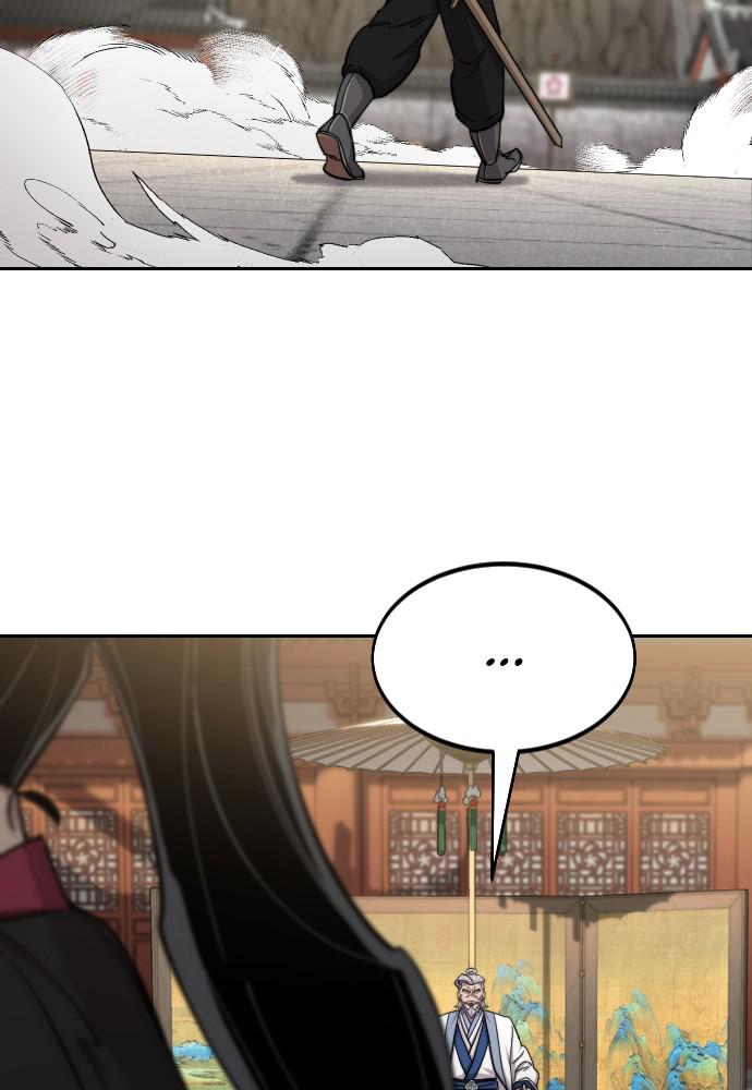 Return of the Blossoming Blade Chapter 65 — page 54