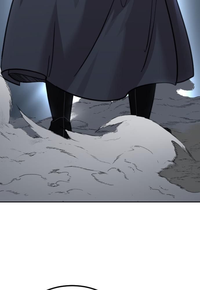 Return of the Blossoming Blade Chapter 65 — page 66
