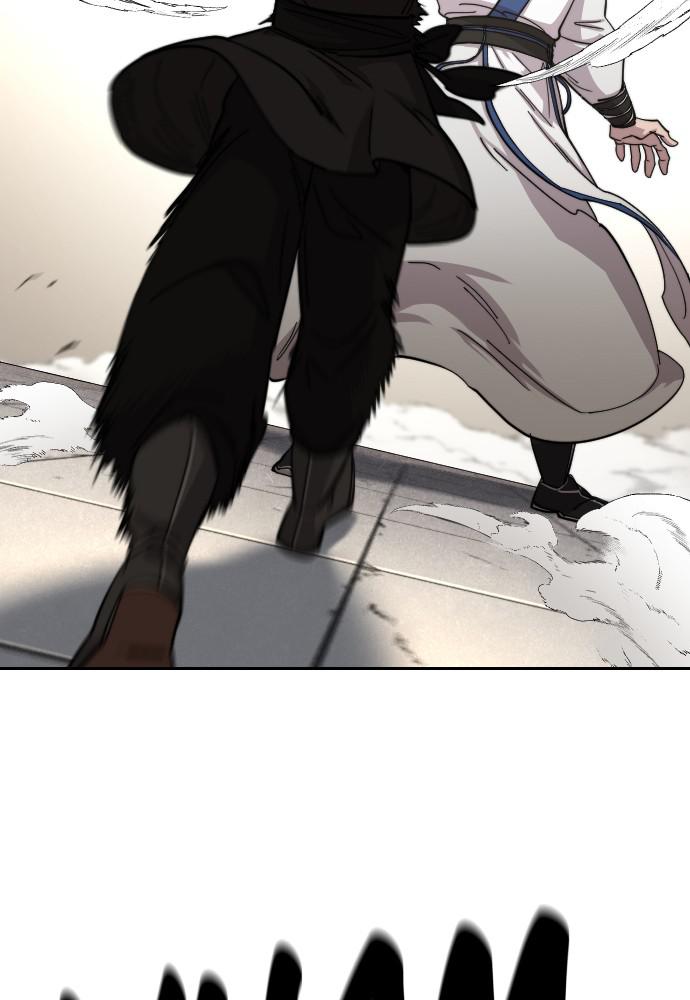 Return of the Blossoming Blade Chapter 65 — page 83
