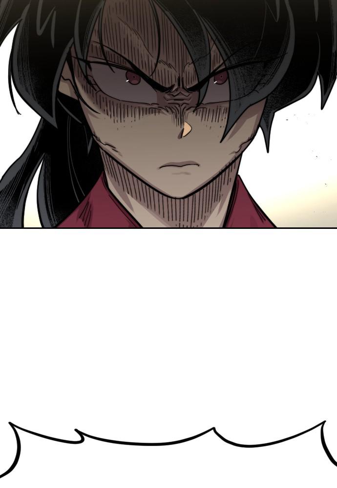 Return of the Blossoming Blade Chapter 65 — page 117