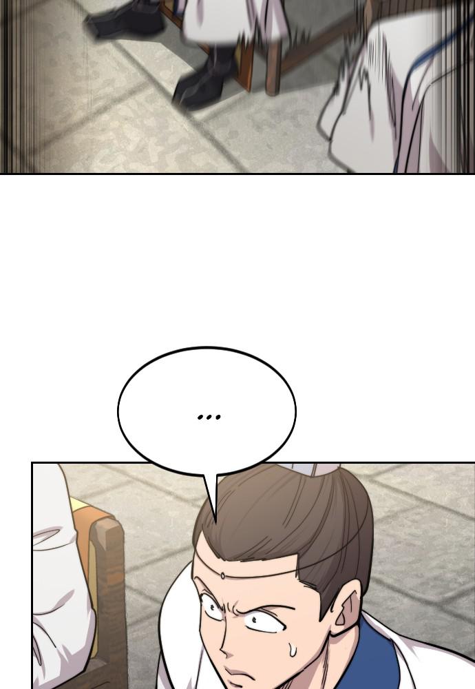 Return of the Blossoming Blade Chapter 65 — page 119