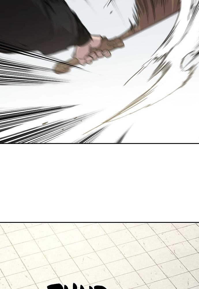 Return of the Blossoming Blade Chapter 65 — page 146