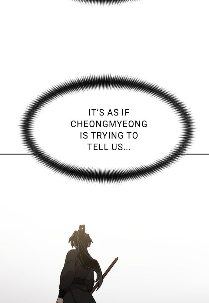 Return of the Blossoming Blade Chapter 65 — page 151