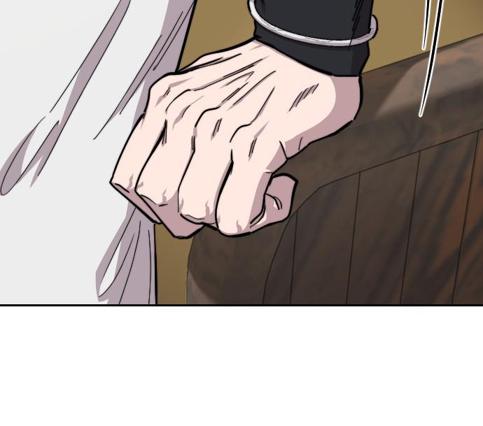 Return of the Blossoming Blade Chapter 66 — page 14