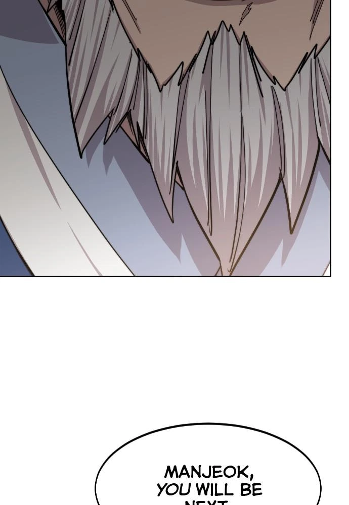 Return of the Blossoming Blade Chapter 66 — page 23