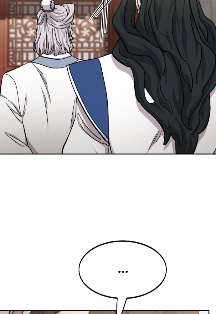 Return of the Blossoming Blade Chapter 66 — page 33
