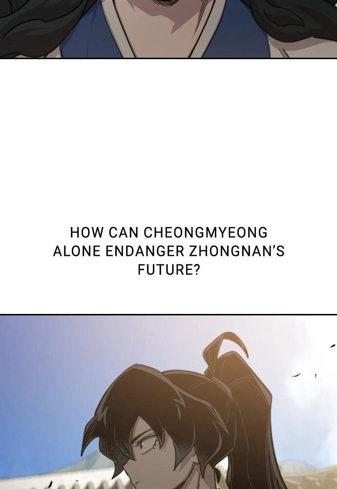 Return of the Blossoming Blade Chapter 66 — page 40
