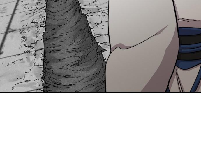 Return of the Blossoming Blade Chapter 67 — page 15