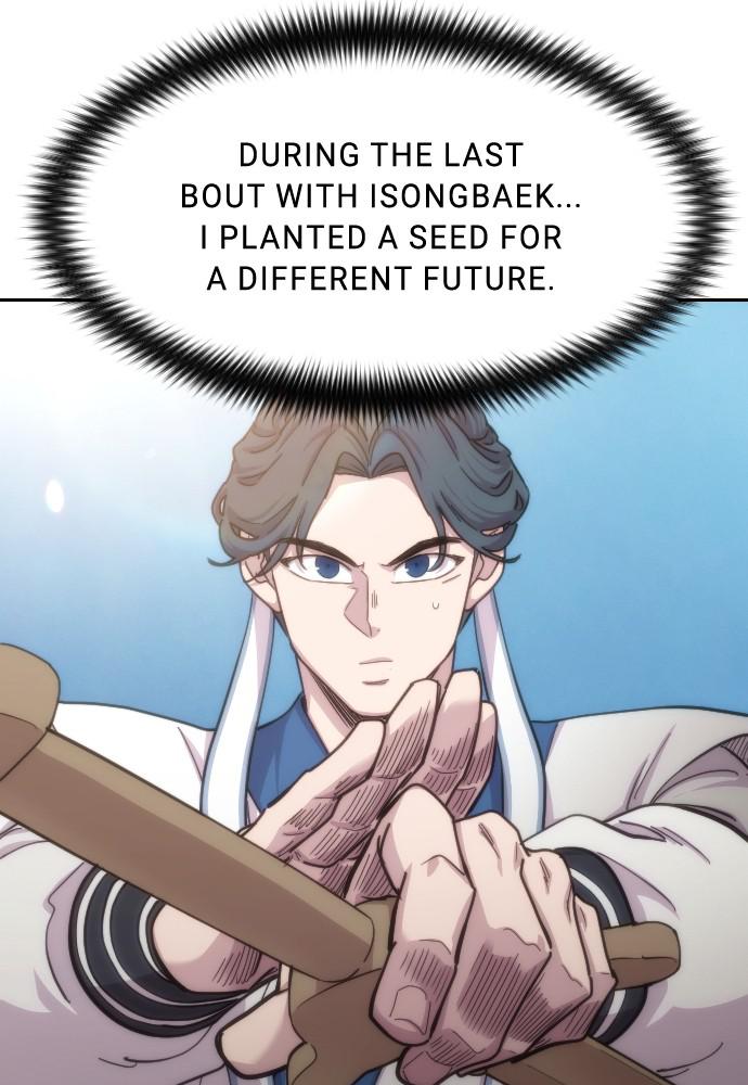 Return of the Blossoming Blade Chapter 67 — page 40