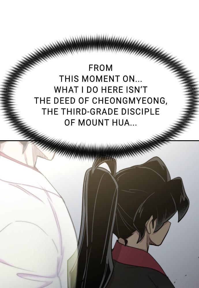 Return of the Blossoming Blade Chapter 67 — page 45