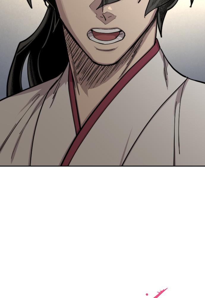 Return of the Blossoming Blade Chapter 67 — page 51