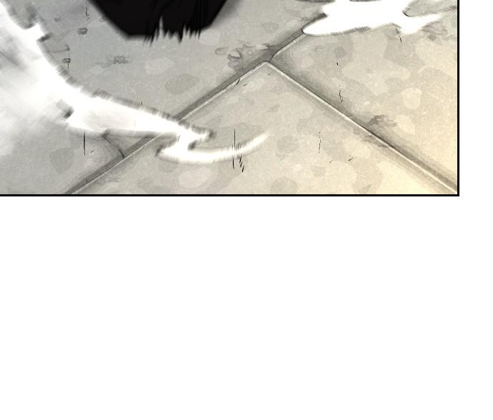 Return of the Blossoming Blade Chapter 67 — page 60