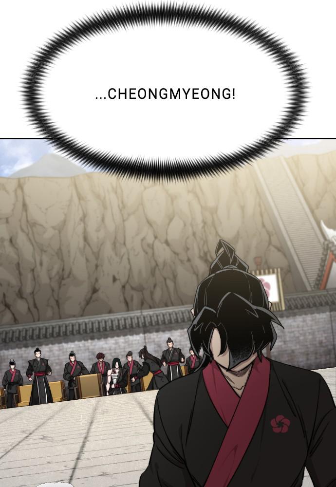 Return of the Blossoming Blade Chapter 67 — page 66