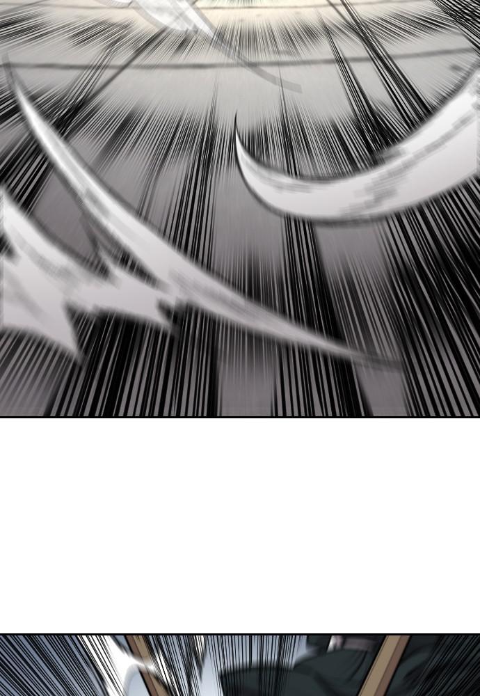 Return of the Blossoming Blade Chapter 67 — page 82
