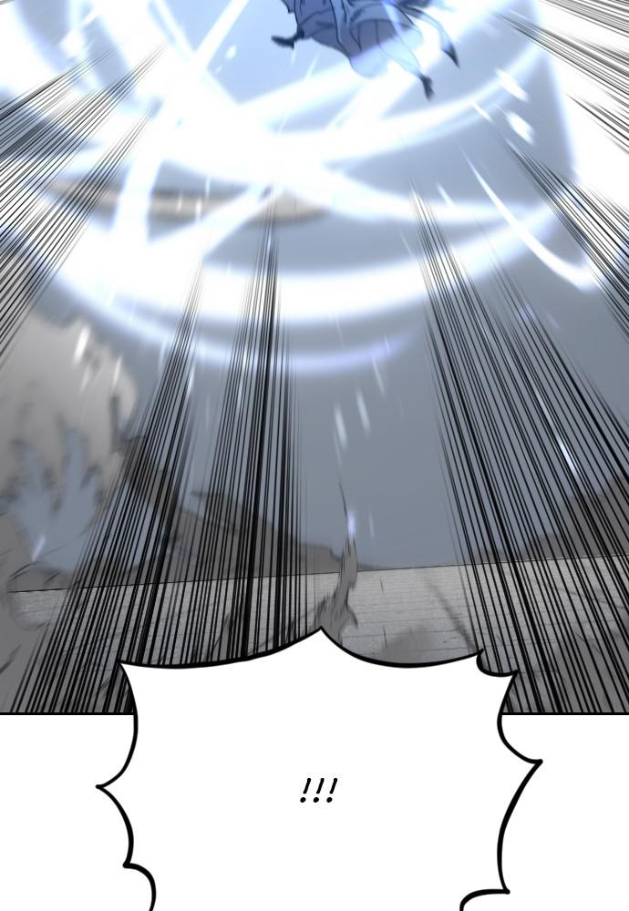 Return of the Blossoming Blade Chapter 67 — page 107