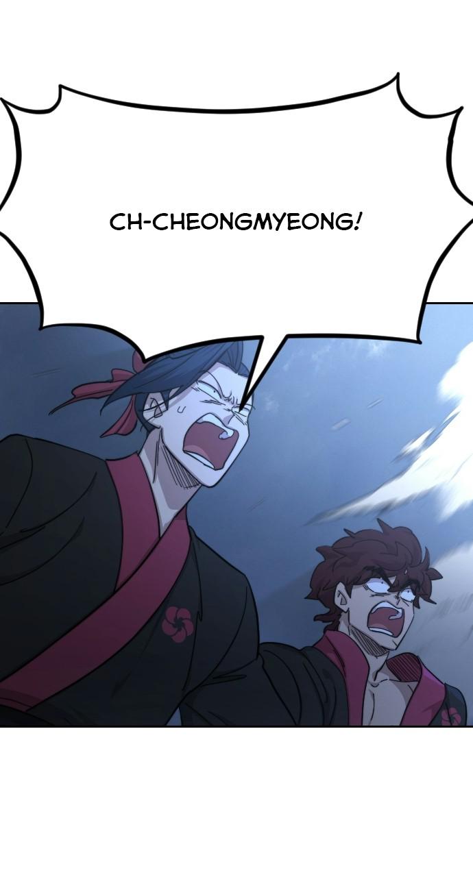 Return of the Blossoming Blade Chapter 68 — page 16