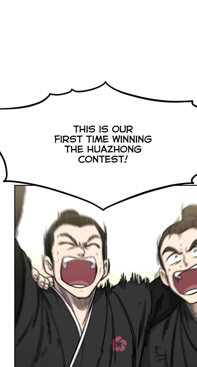 Return of the Blossoming Blade Chapter 69 — page 21