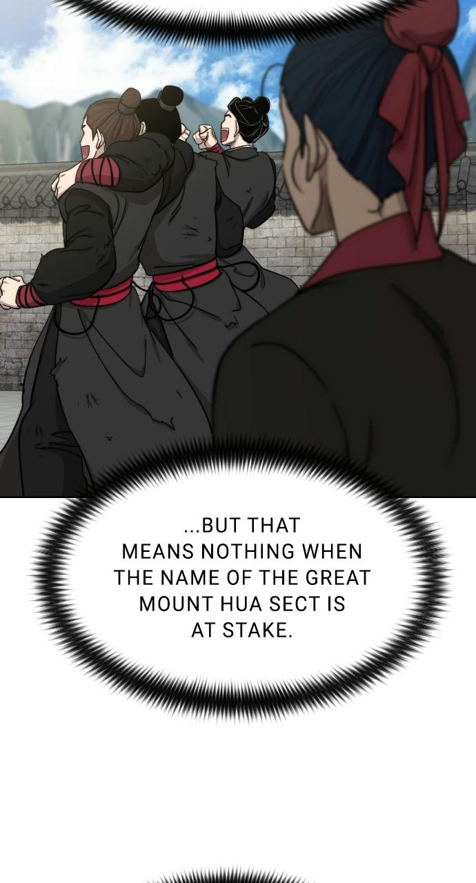 Return of the Blossoming Blade Chapter 69 — page 24