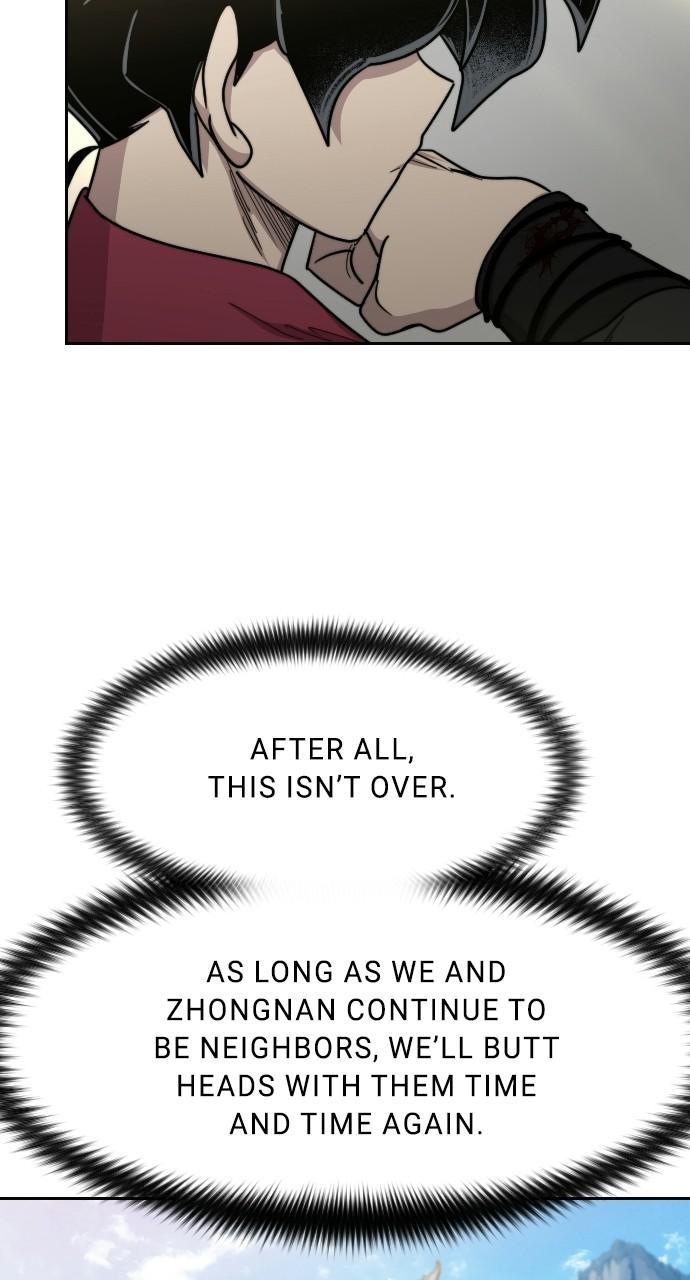 Return of the Blossoming Blade Chapter 69 — page 32