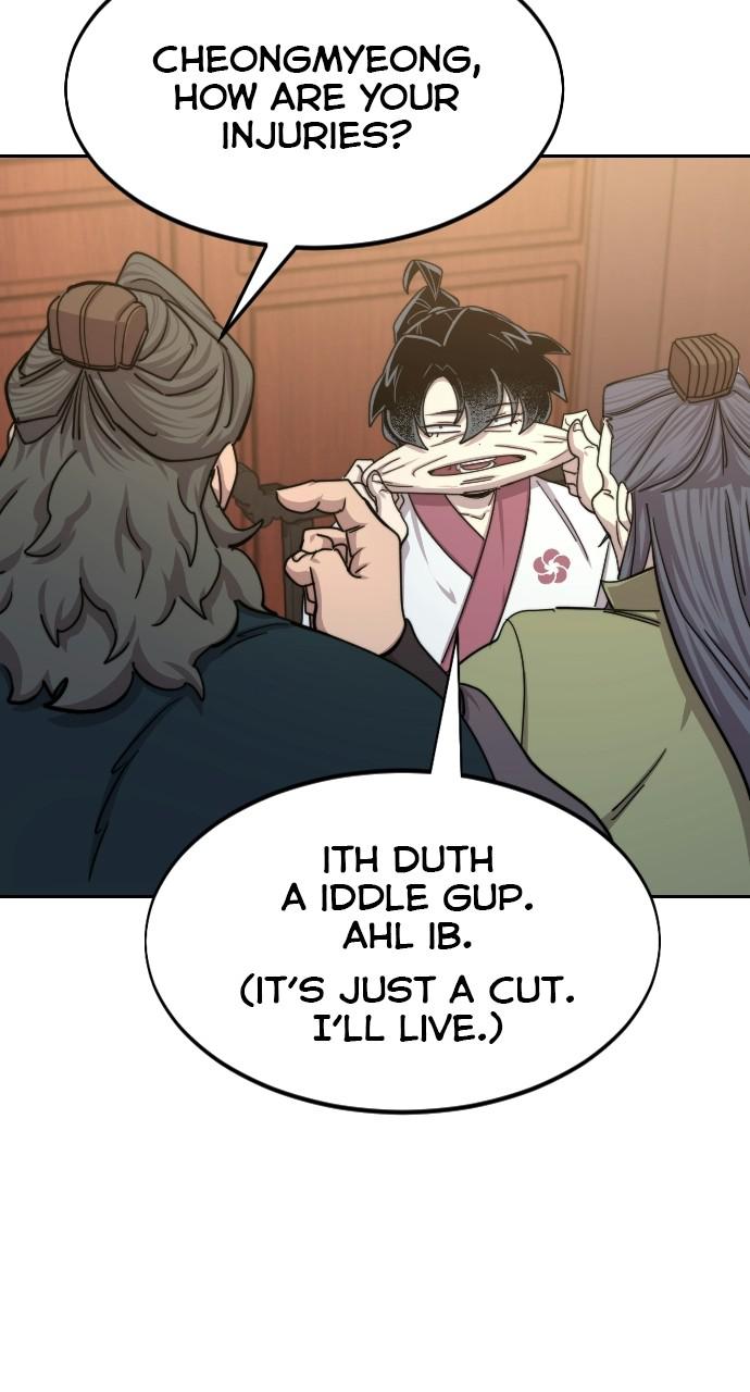 Return of the Blossoming Blade Chapter 70 — page 9