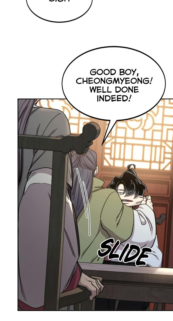 Return of the Blossoming Blade Chapter 70 — page 13