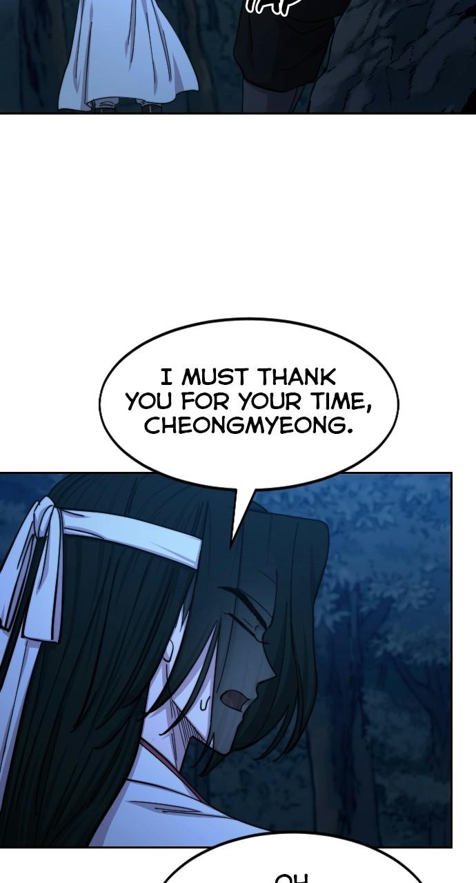 Return of the Blossoming Blade Chapter 71 — page 4