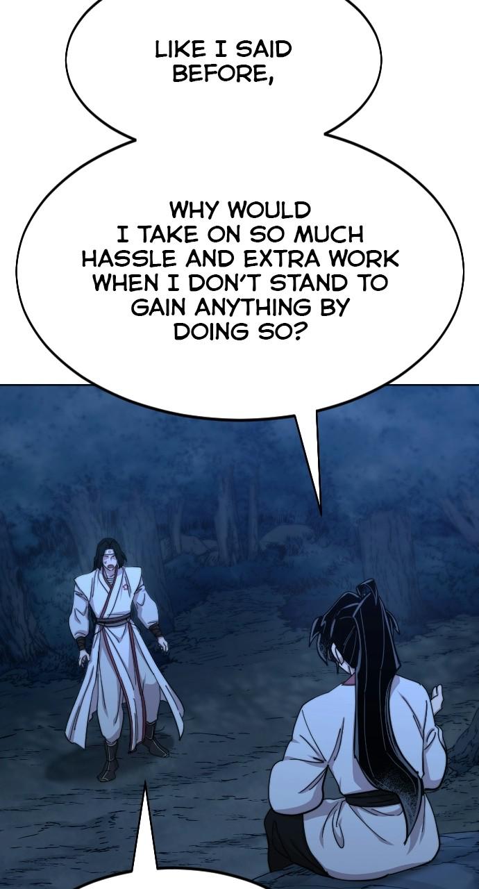 Return of the Blossoming Blade Chapter 71 — page 17
