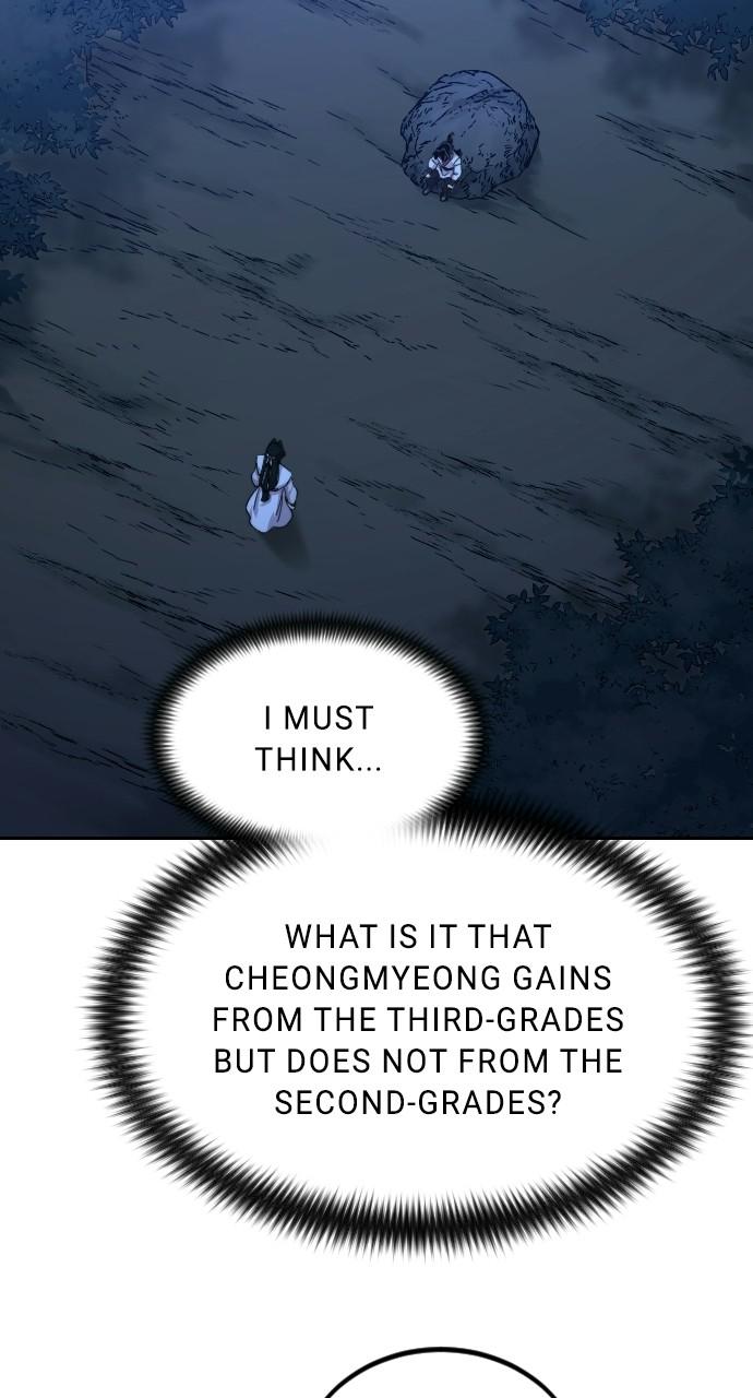 Return of the Blossoming Blade Chapter 71 — page 22