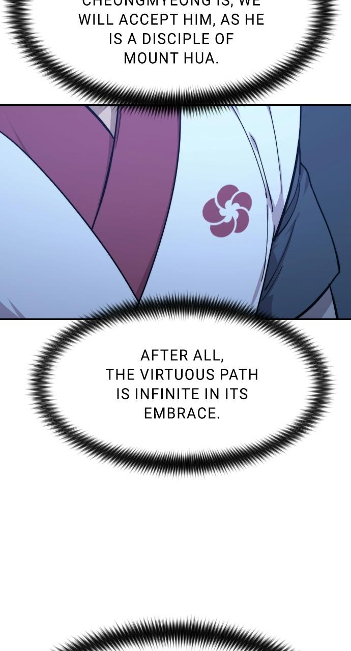 Return of the Blossoming Blade Chapter 71 — page 111
