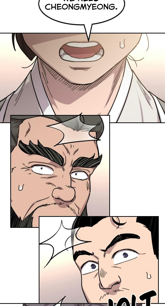 Return of the Blossoming Blade Chapter 72 — page 72