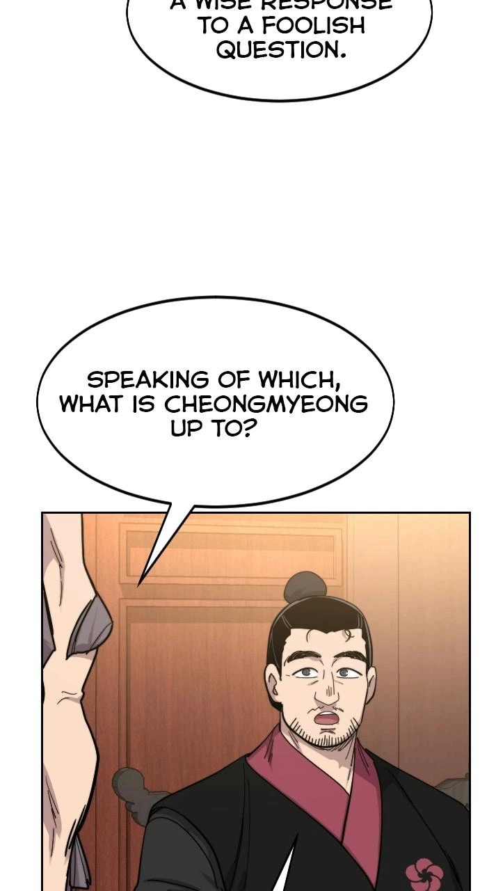 Return of the Blossoming Blade Chapter 72 — page 114
