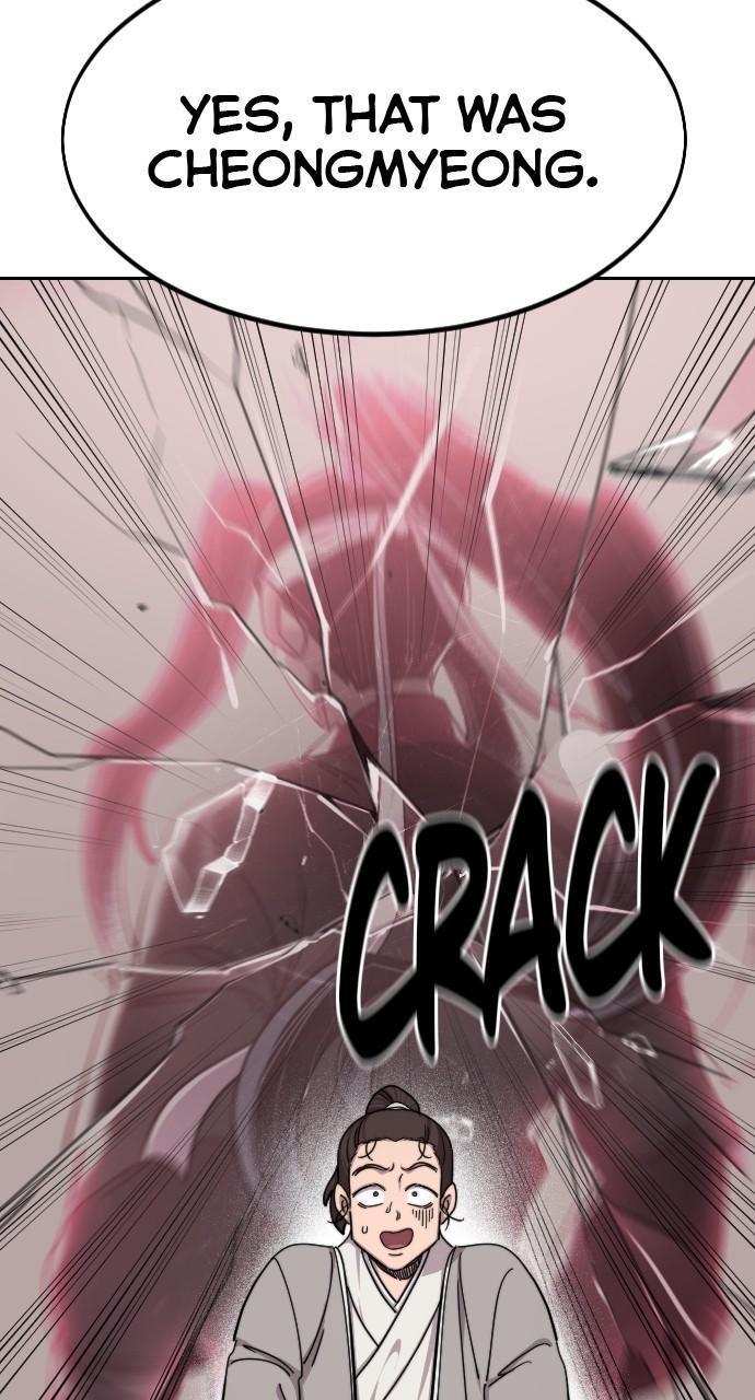 Return of the Blossoming Blade Chapter 73.1 — page 25