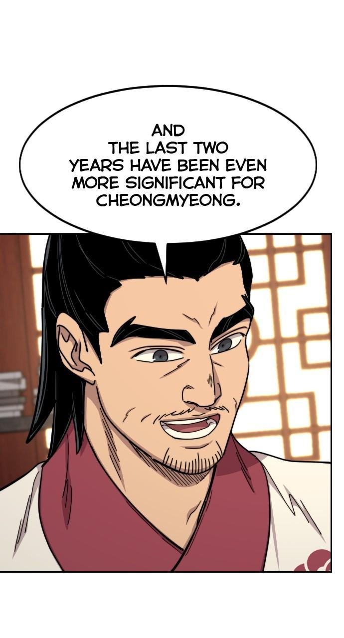 Return of the Blossoming Blade Chapter 73.1 — page 68