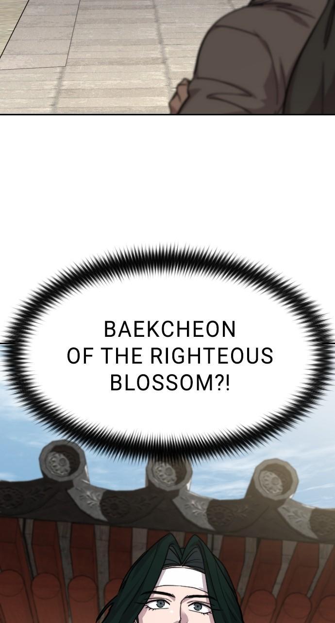 Return of the Blossoming Blade Chapter 73.1 — page 104