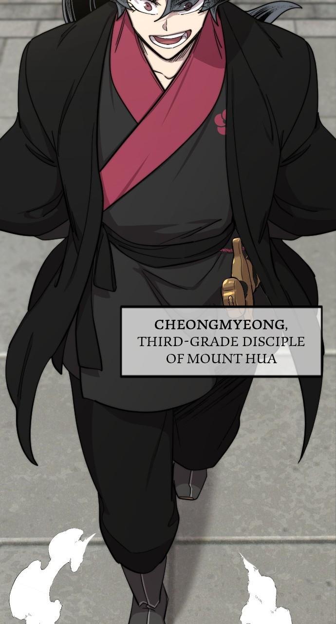 Return of the Blossoming Blade Chapter 73.1 — page 123