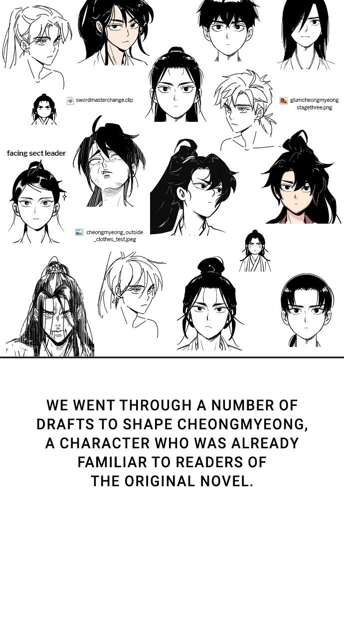 Return of the Blossoming Blade Chapter 73 — page 11