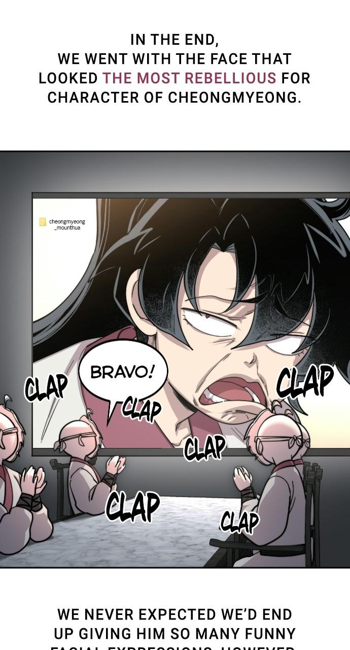 Return of the Blossoming Blade Chapter 73 — page 12