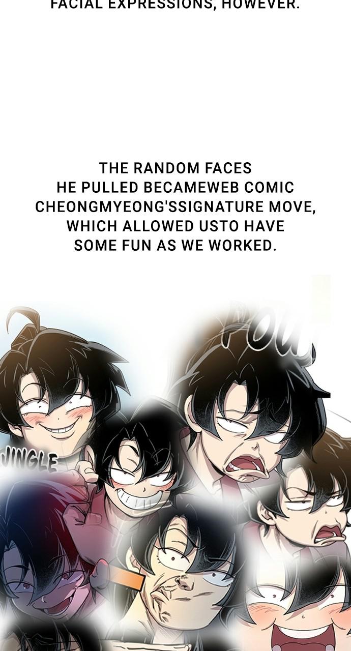 Return of the Blossoming Blade Chapter 73 — page 13