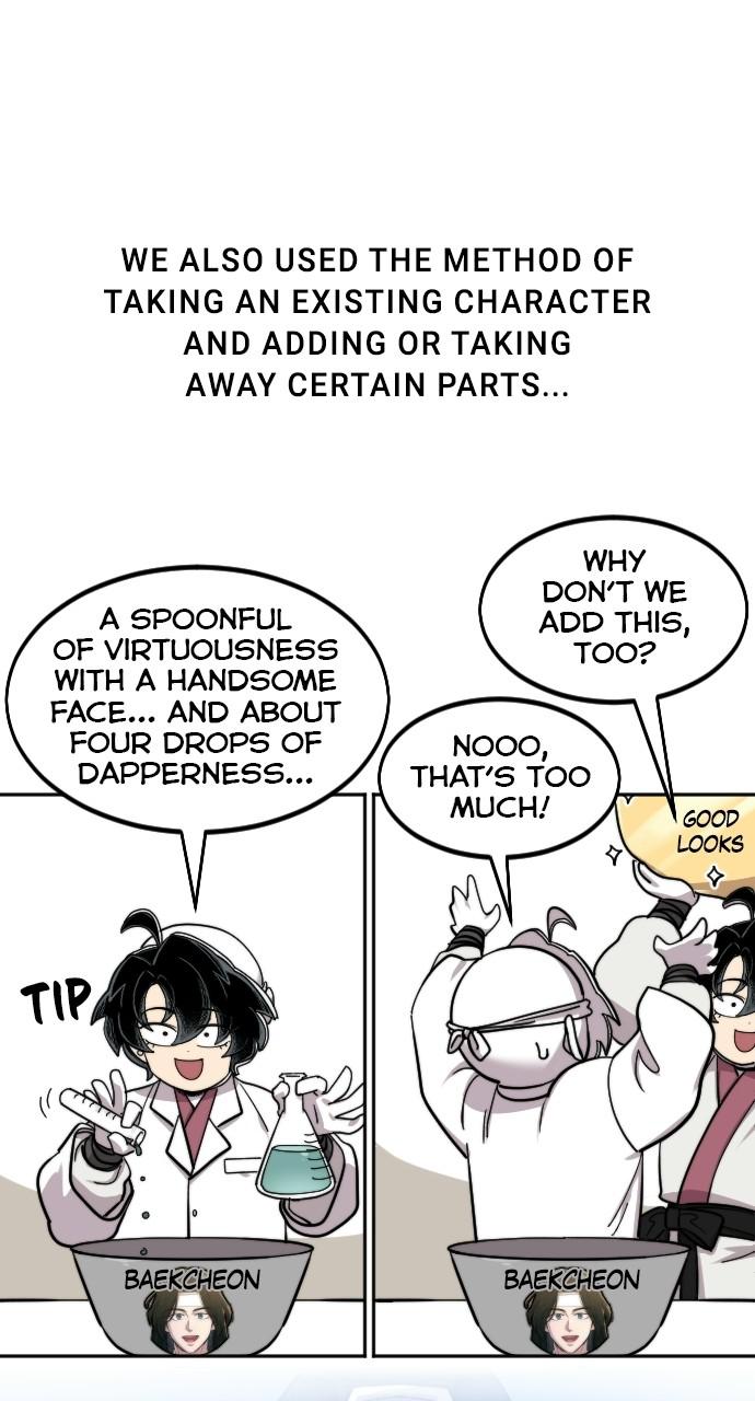 Return of the Blossoming Blade Chapter 73 — page 15